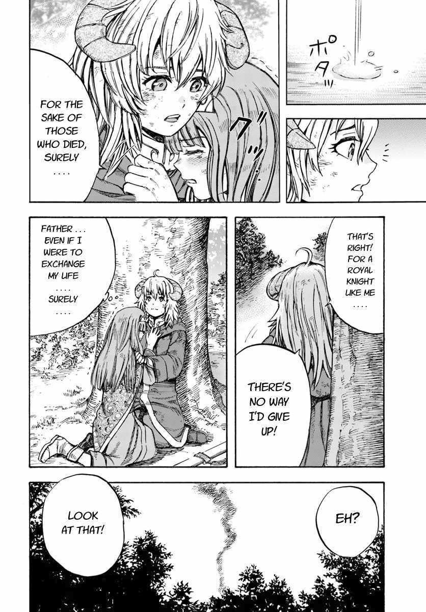 Shoukan sareta Kenja wa Isekai wo Yuku Chapter 9 28